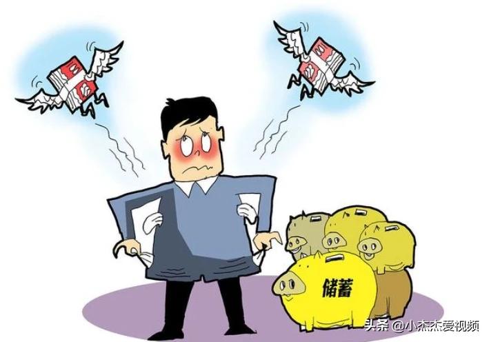 千万要保护好自己的征信,网贷是如何毁掉你的征信的