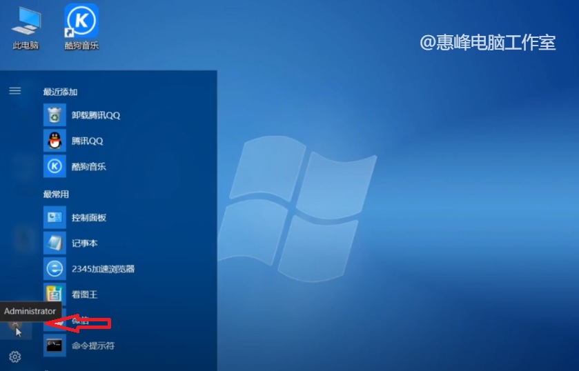 win10怎么取消本地账户开机密码,win10系统怎么设置取消开机密码