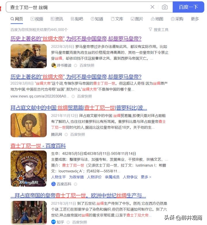 迪奥为什么不能做马面裙,迪奥马面裙是什么