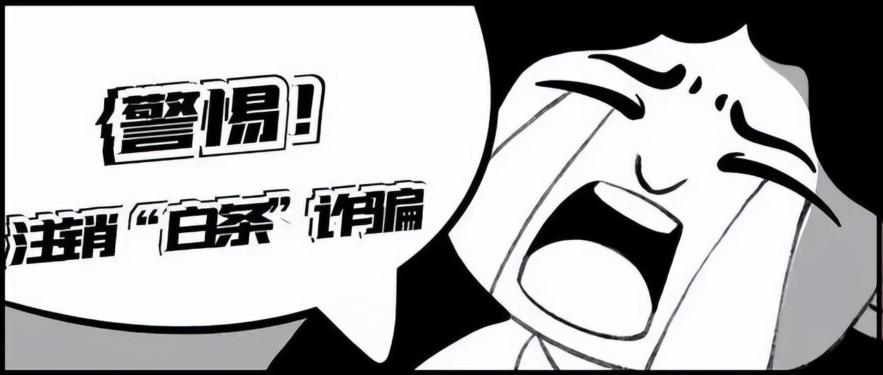 泰州冒充京东客服案件进展,冒充京东客服案件怎么处理