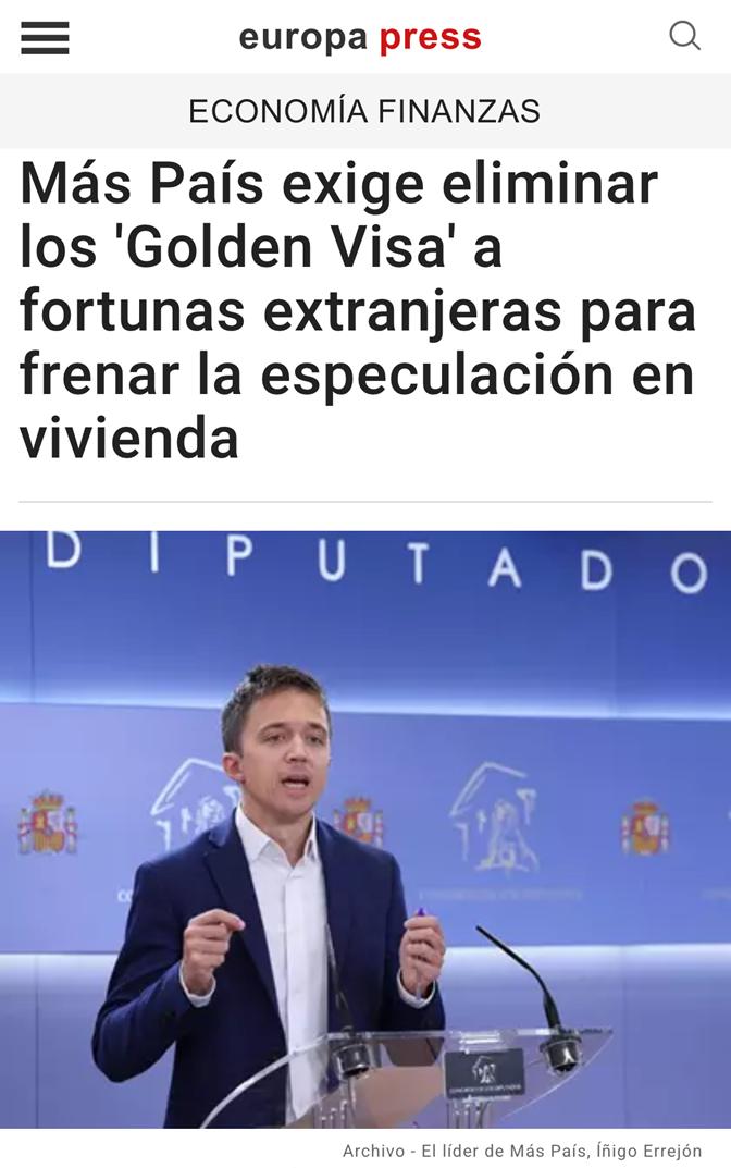 西班牙黄金签证啥时候停,欧盟黄金签证取消时间