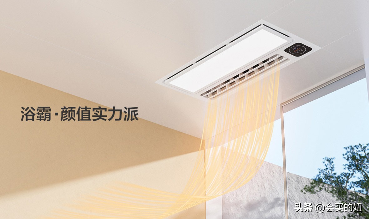 浴霸选购指南,怎样选择浴霸买什么牌子的浴霸好