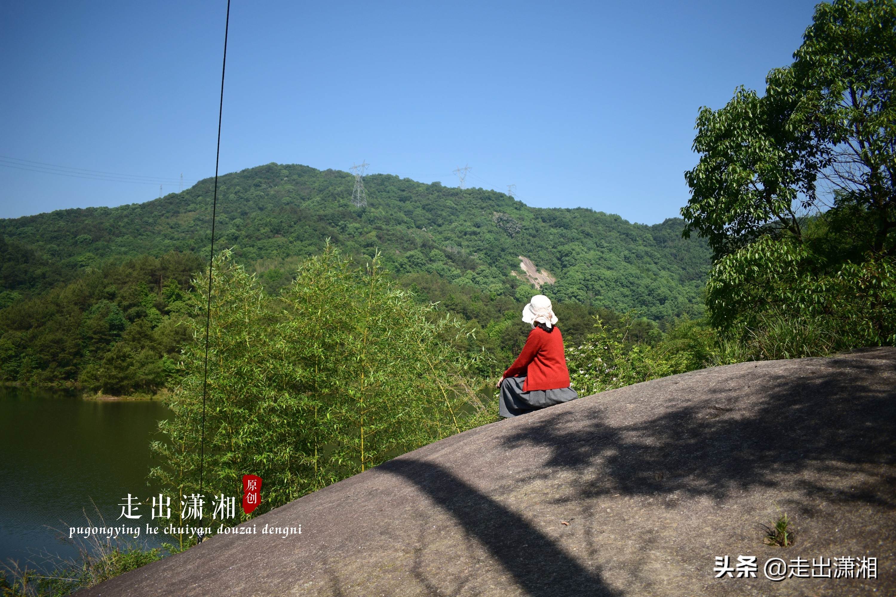 灏忎紬绉樺闀挎矙娣卞北,闀挎矙鍖楀北妫灄鍏洯娓歌