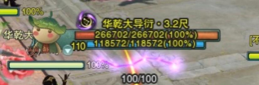 关于剑三的比较搞笑的id有哪些,剑网三那些惊艳过你的id