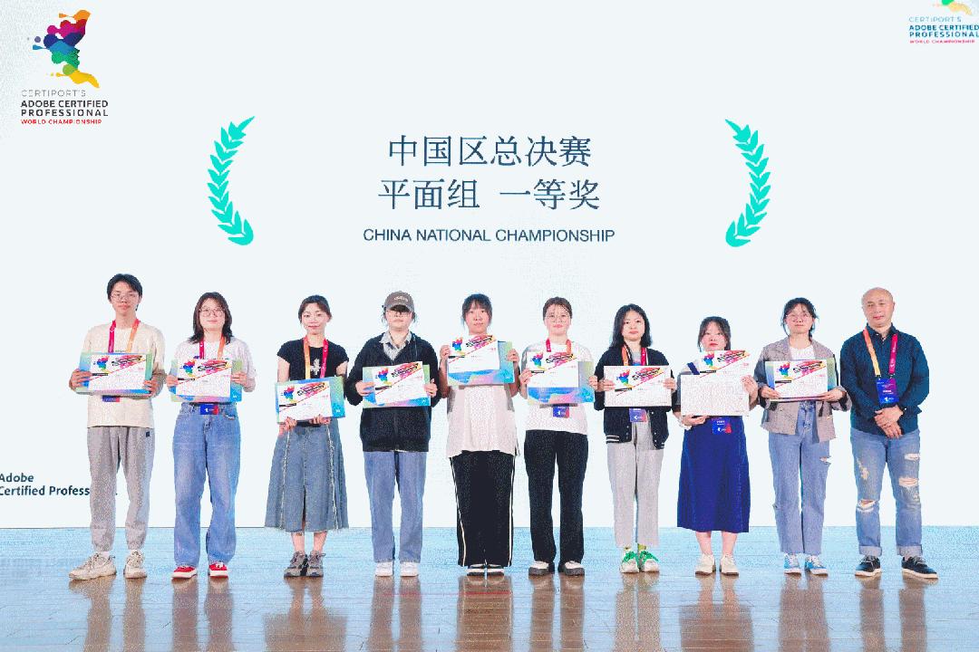 全球总决赛现场超燃,acp世界大赛中国总决赛现场