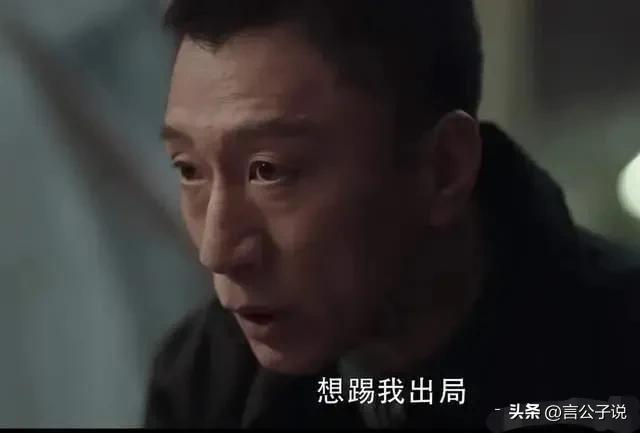 不务正业的演员都有谁,不务正业的三位明星