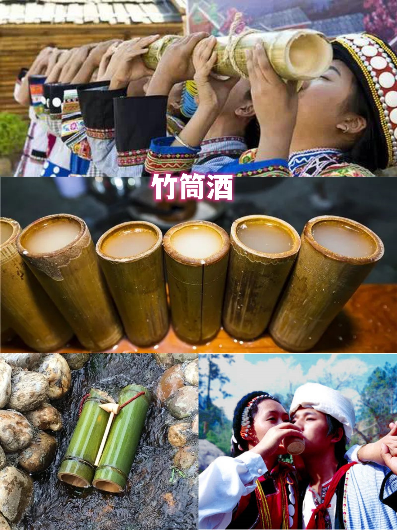 云南怒江六库美食,怒江泸水市美食推荐