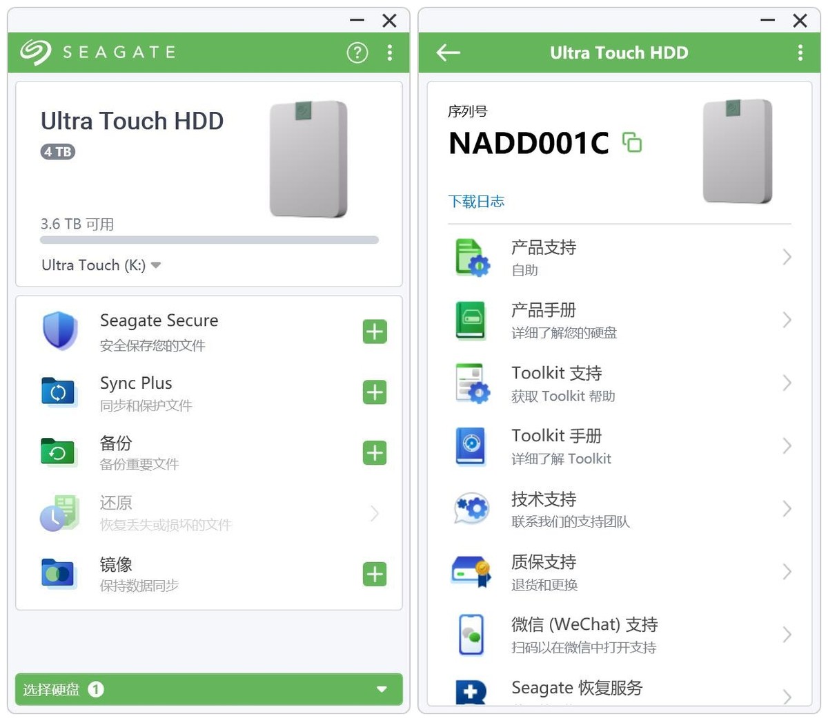 今年618，职人通勤不能错过的那些EDC好物分享