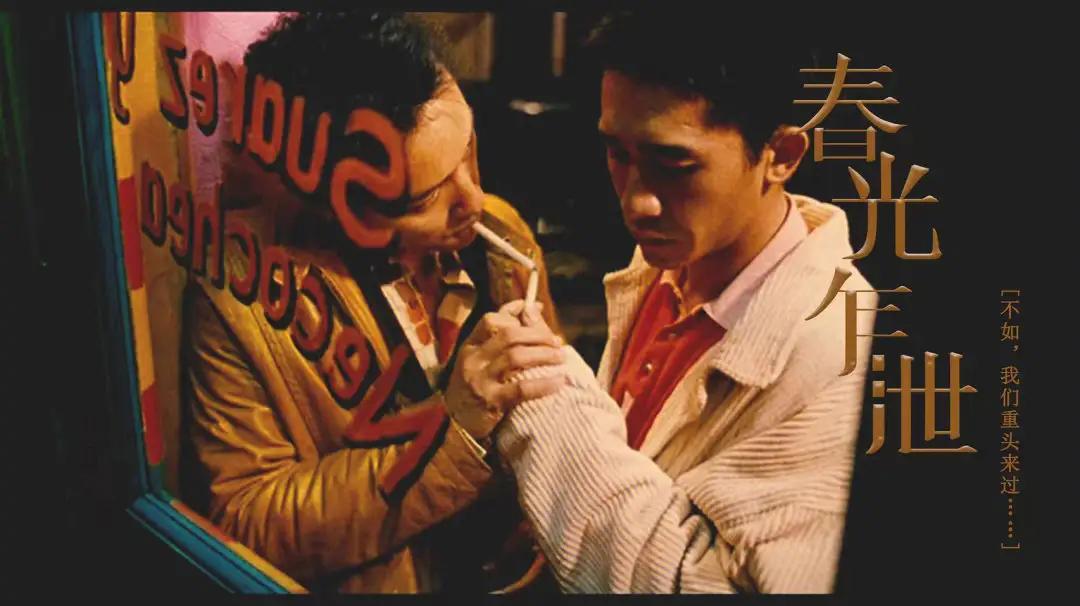 香港系列电影排行,香港系列电影大盘点