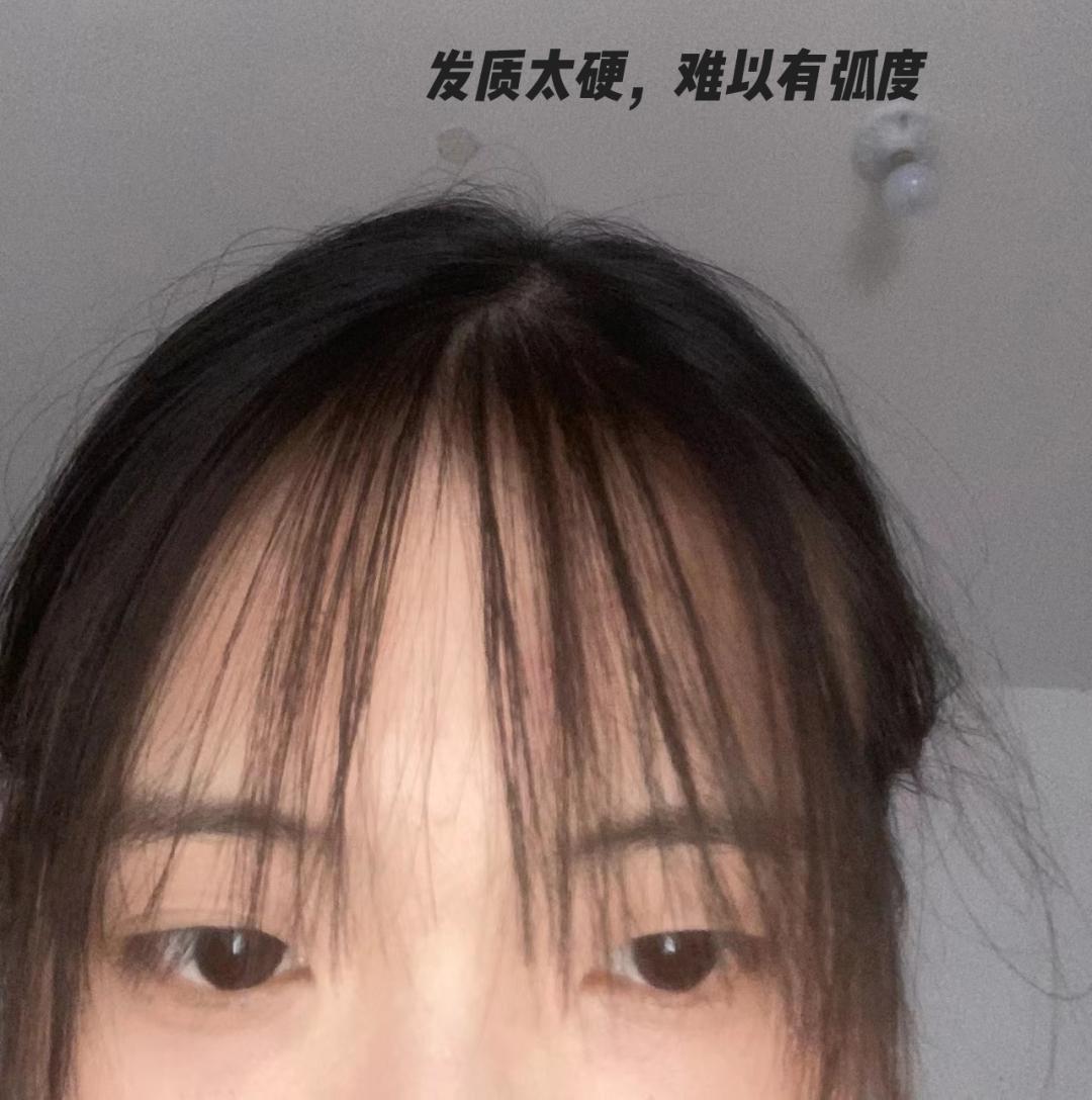 从来没剪过刘海剪什么刘海好看,很多年没有剪过这样的刘海了