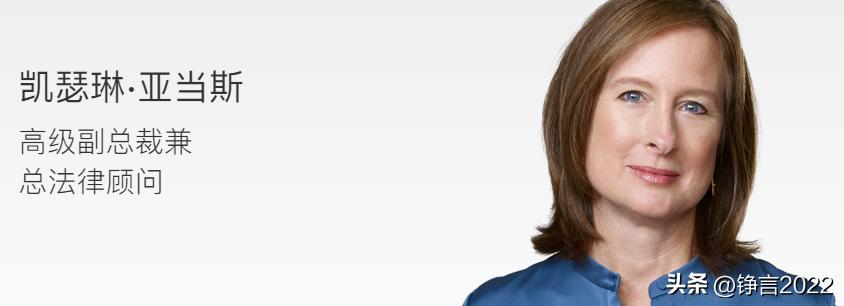 苹果公司高层人物,苹果公司团队成员介绍