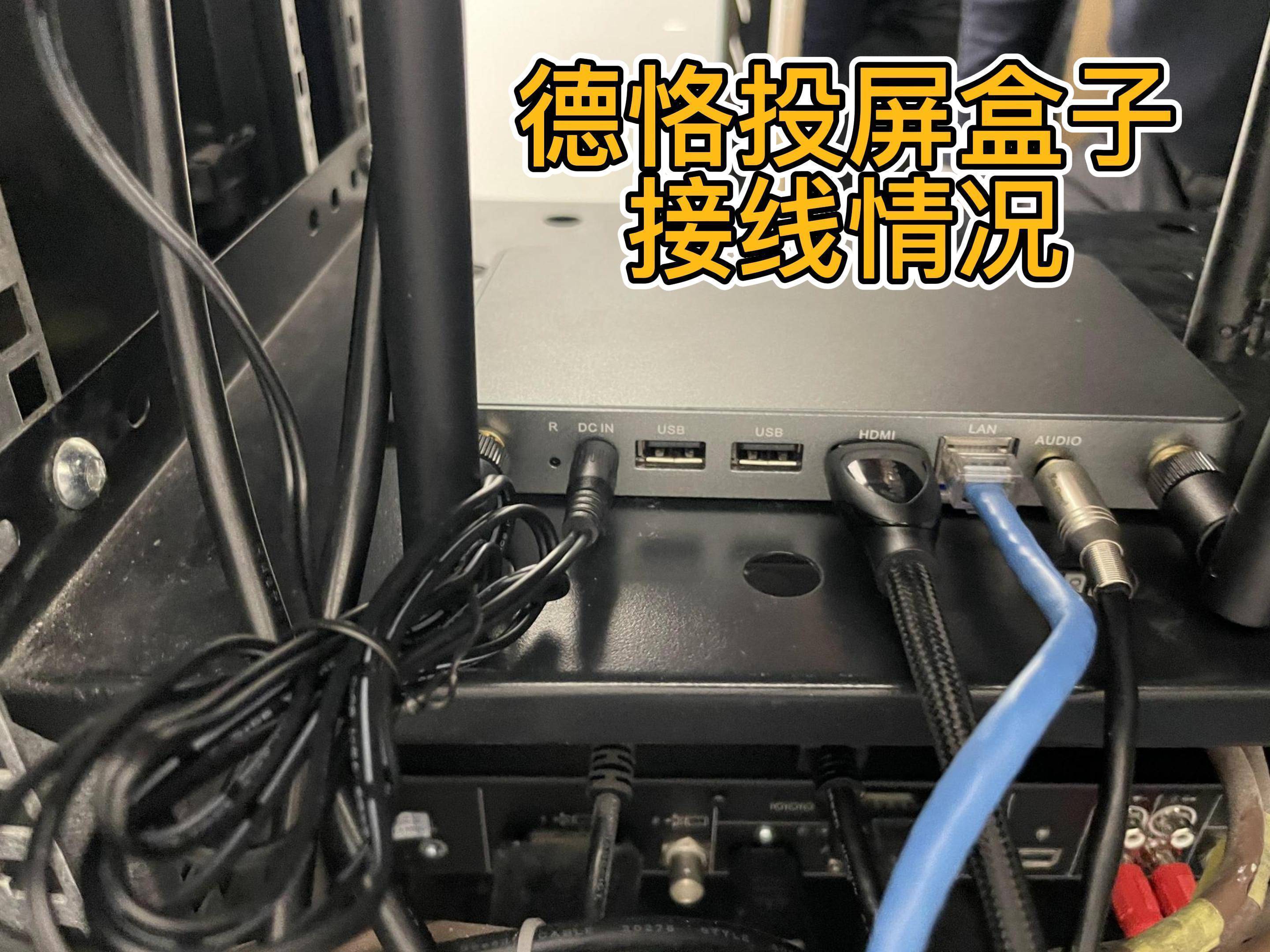 ipad投屏到电视的全屏办法,ipadpro有线投屏如何全屏显示