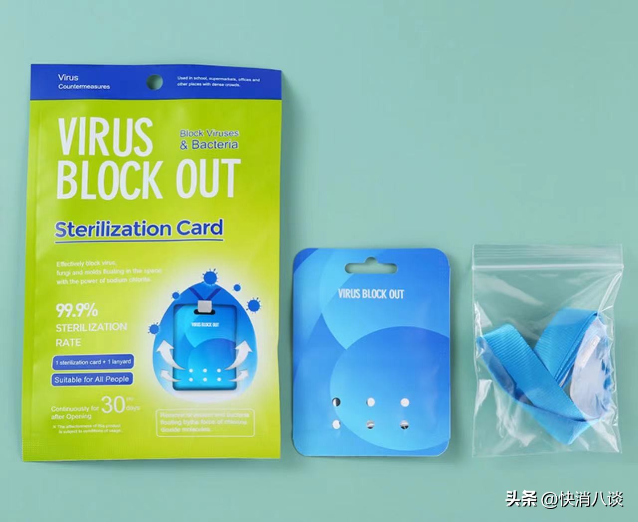 时隔三年消毒卡再遭疯抢，宝妈认为“有总比没有强”？专家：辅助拦截病毒纯属谣言，贴身使用对身体危害极大