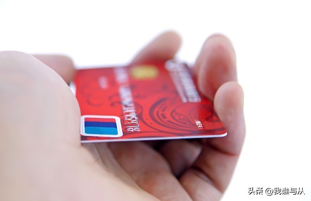 女儿拿走母亲的工资卡,女儿把父亲的工资卡拿走了