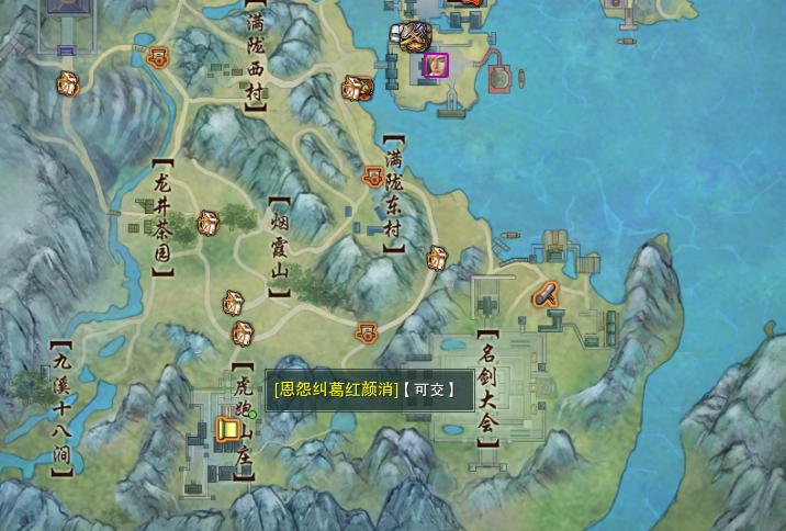 剑网三110大橙武拓印全过程,剑网三120级七秀小橙武任务流程