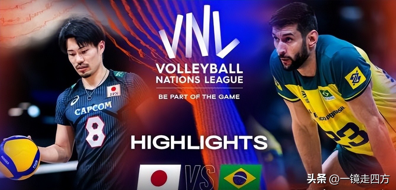 男排世联赛八强,中国男排世联赛五连败