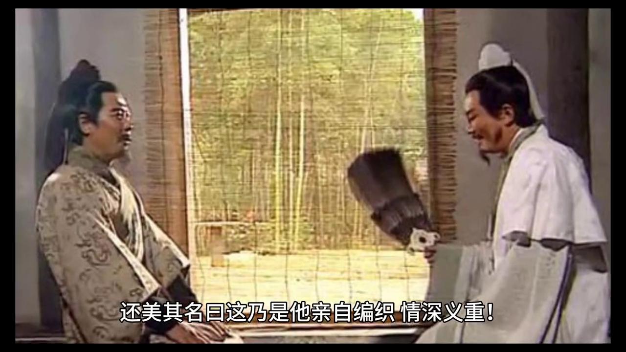 三国曹操晚年谋士贾诩,穿越到三国贾诩当谋士