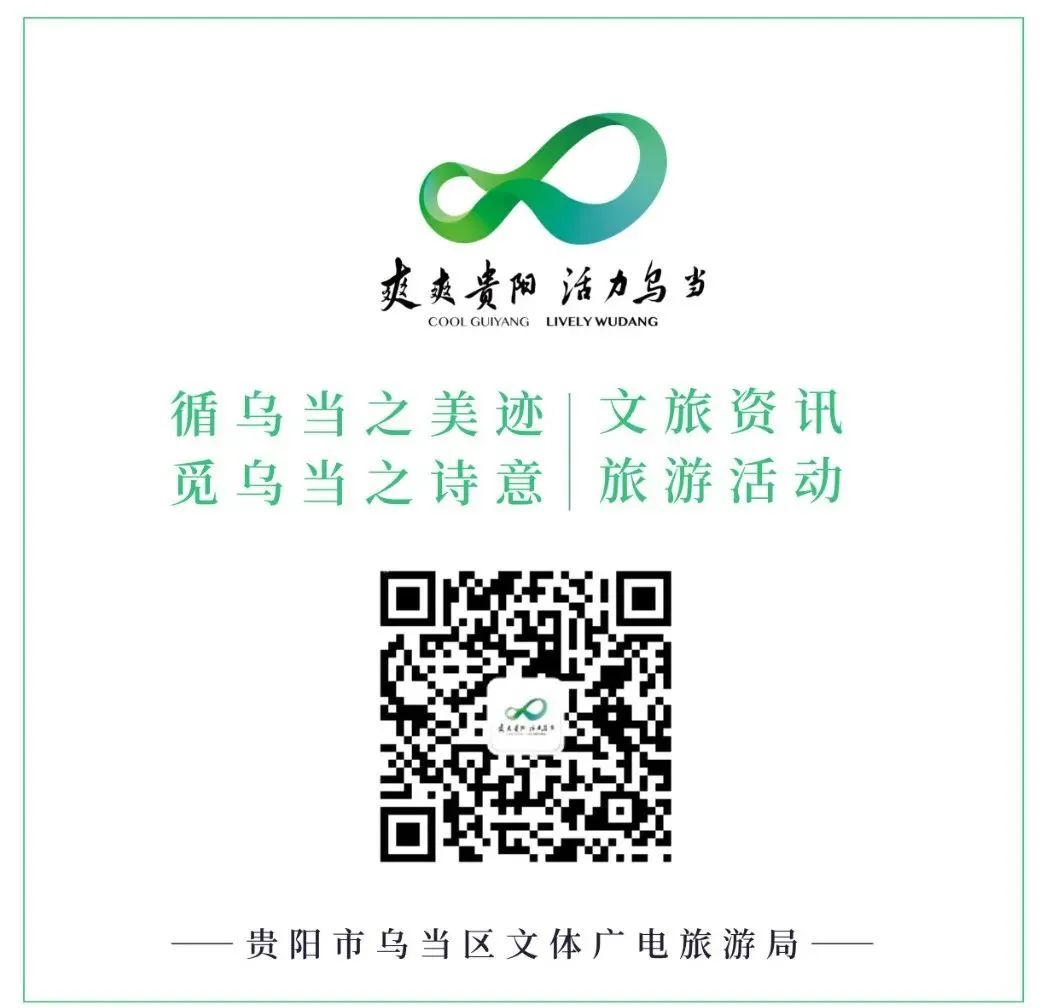 办好小食堂，服务大民生，4月24日“黔灶丰·社区元气食堂,保利店）”将隆重开业！