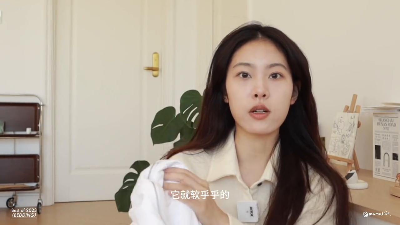 年度爱用家居好物,年度爱用物卧室窗帘