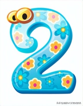 趣味英文基础数字,1到10与数字有关的英语俚语