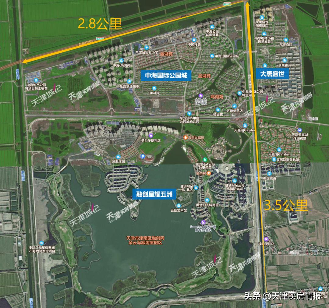 津南八里台重点小学学区房,津南一平1万多左右的学区房