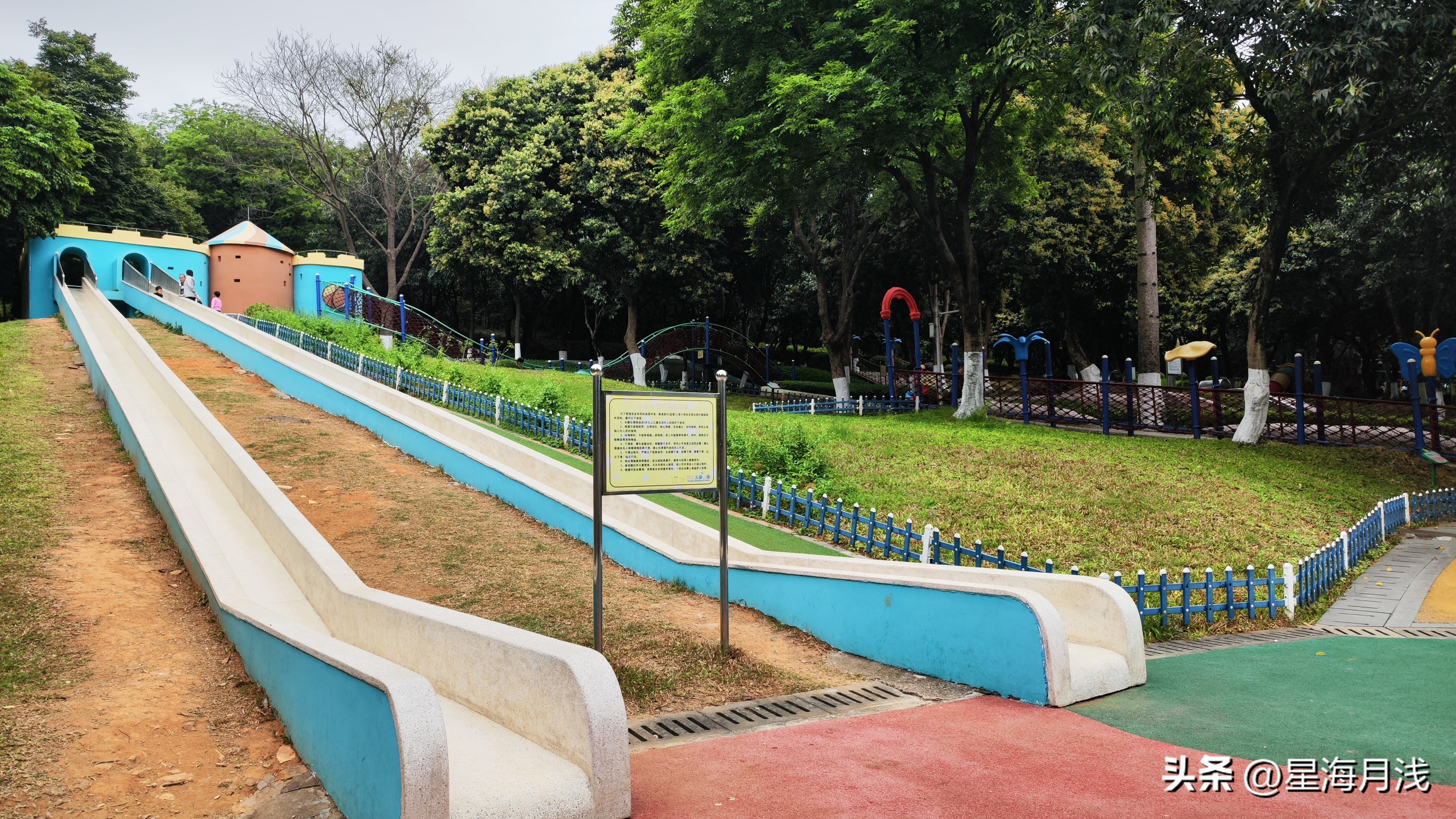 广州天河区周末免费儿童公园,儿童乐园广州半天遛娃好去处