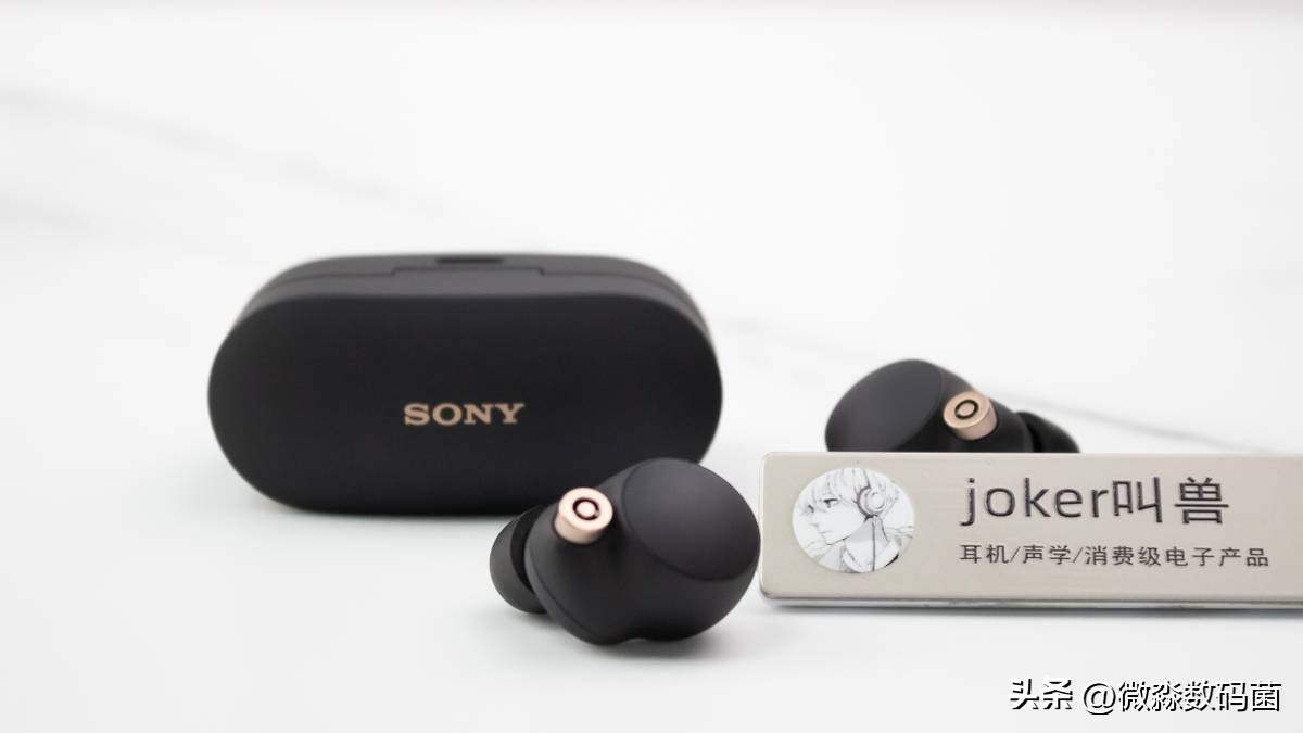 真无线入耳式降噪耳机天花板怎么样？索尼WF-1000XM4深度体验报告
