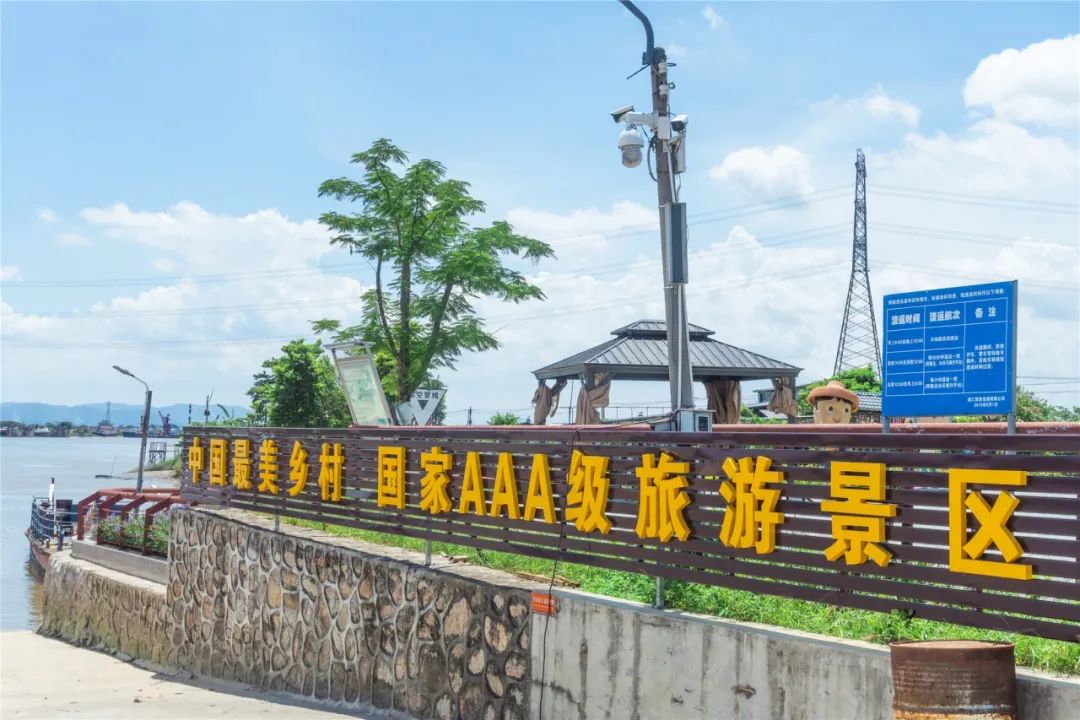 广东江门自由行攻略,广州去江门上川岛旅游攻略