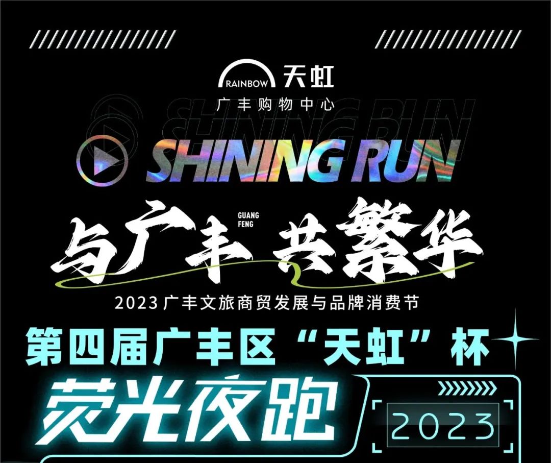 文旅祝大家金榜题名,祝愿上饶所有考生金榜题名