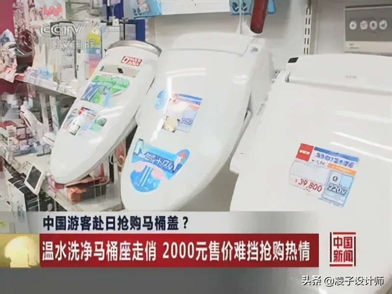 发达国家90%的人都在这样上厕所?国内却鲜有人知