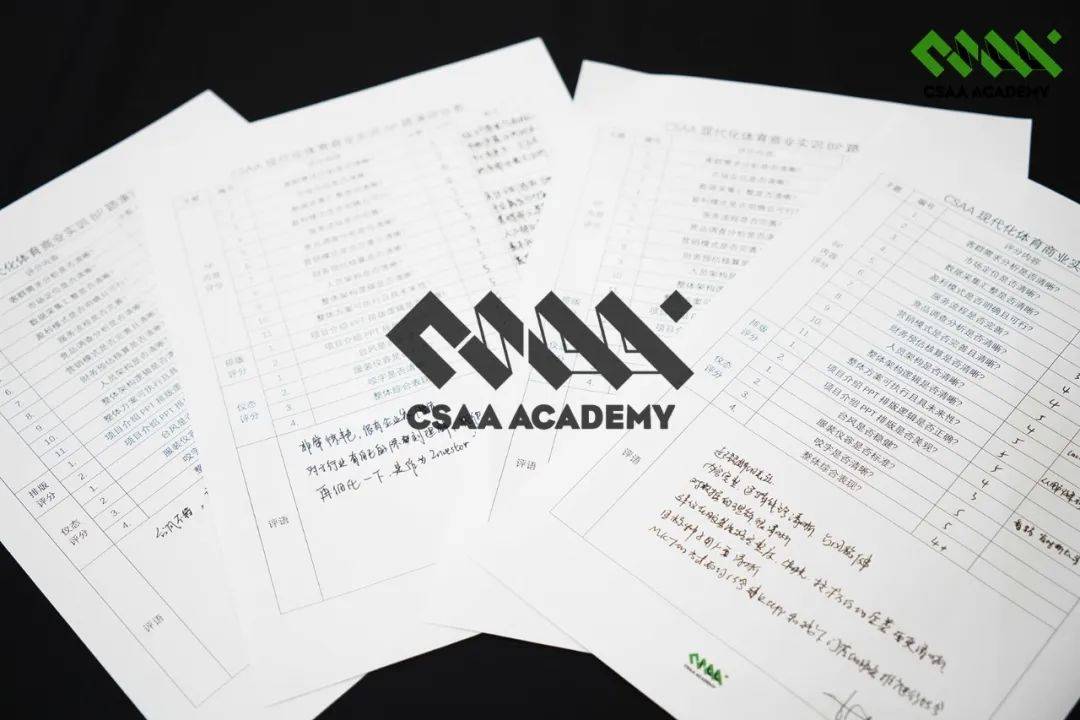 这个16岁的高中生，用6天搭建了一个未来品牌……