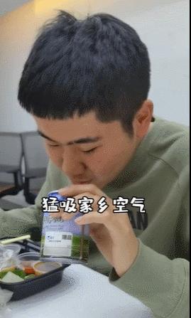 被春节“逼疯”的年轻人，怎么越来越上头了？