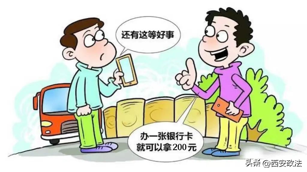 如何防止勤工俭学受欺骗,勤工俭学避坑
