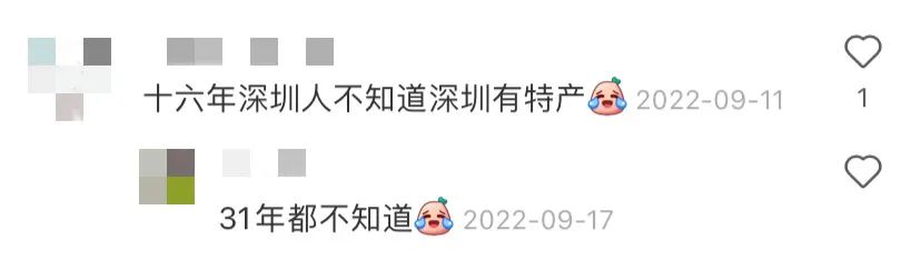 地理冷知识中国省份,地理冷知识广西