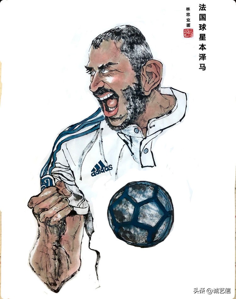 本泽马漫画,圆梦金球