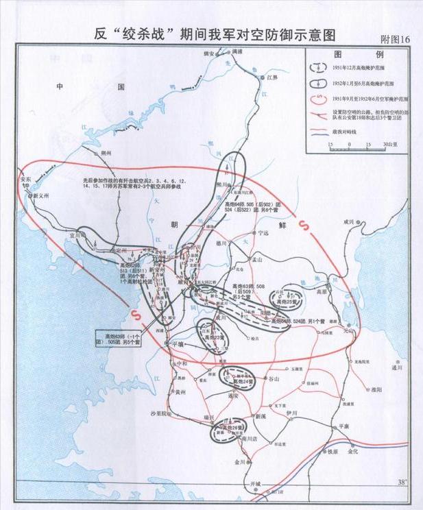 抗美援朝长津湖战役意味着什么,关于抗美援朝中长津湖战役的介绍