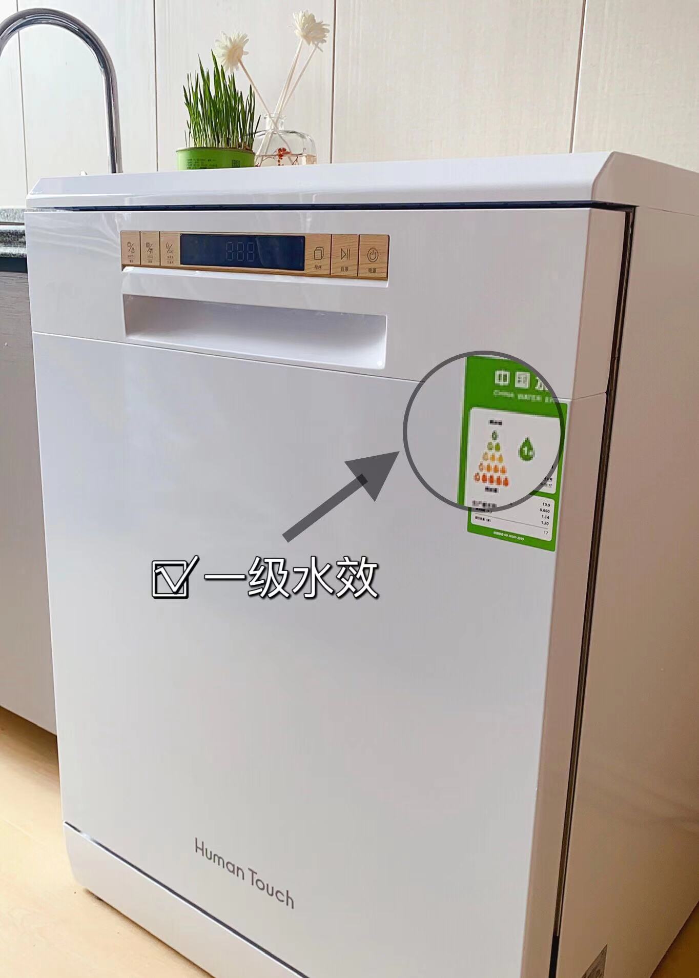 洗碗机有必要交智商税么,洗碗机怎么选才能不踩坑7大攻略