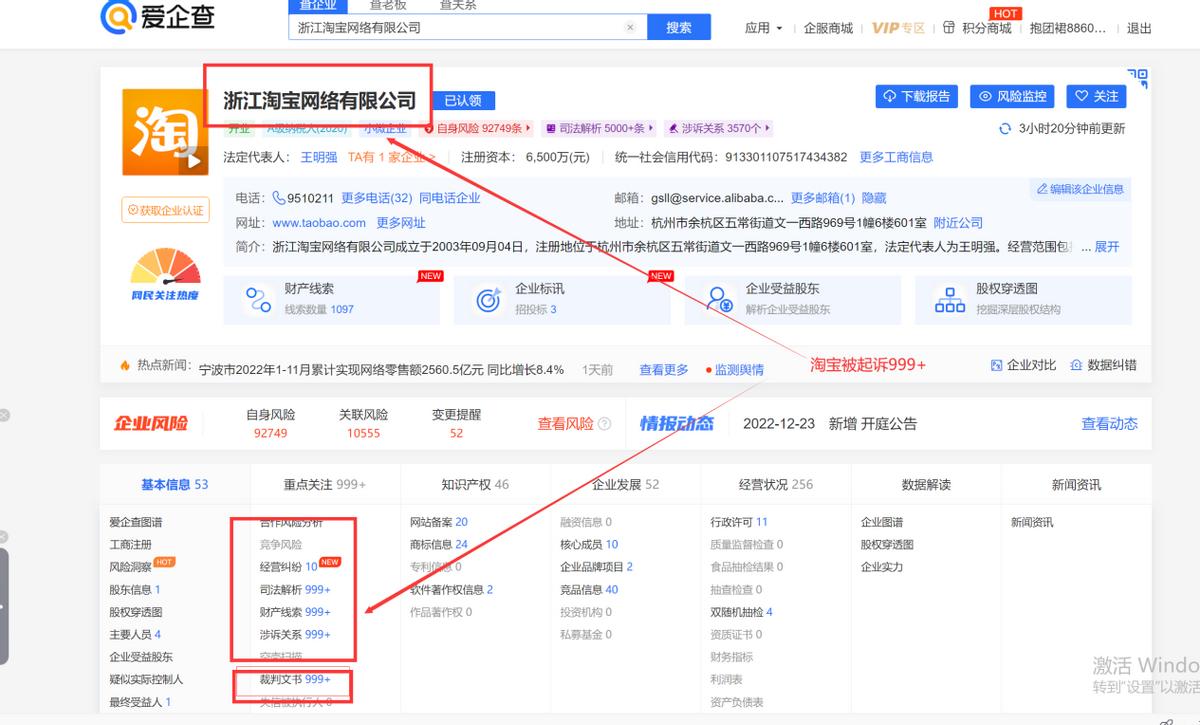 直播原石翡翠被骗怎么办,快手直播间买翡翠让人掉包怎么办