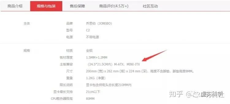 电脑硬件升级,检测电脑硬件