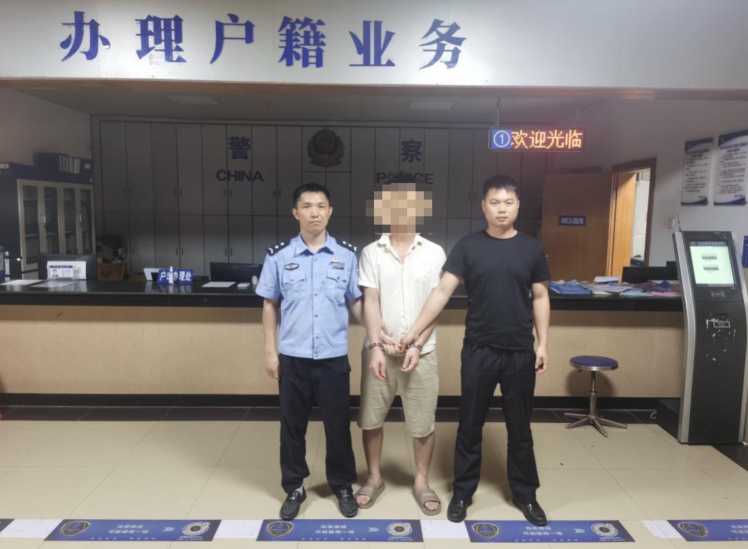 为博取流量!吴川竟因此事“躺枪”成为事发地?网络并非法外之地