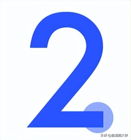 注册公司时缴纳的注册资本，可以拿出来用吗？会有什么问题吗？