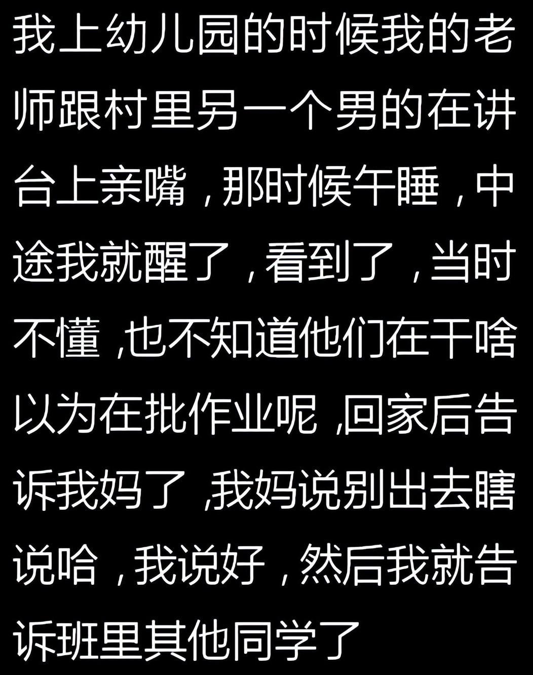 那些不起眼但挣钱的职业,有哪些不起眼却非常赚钱的行业