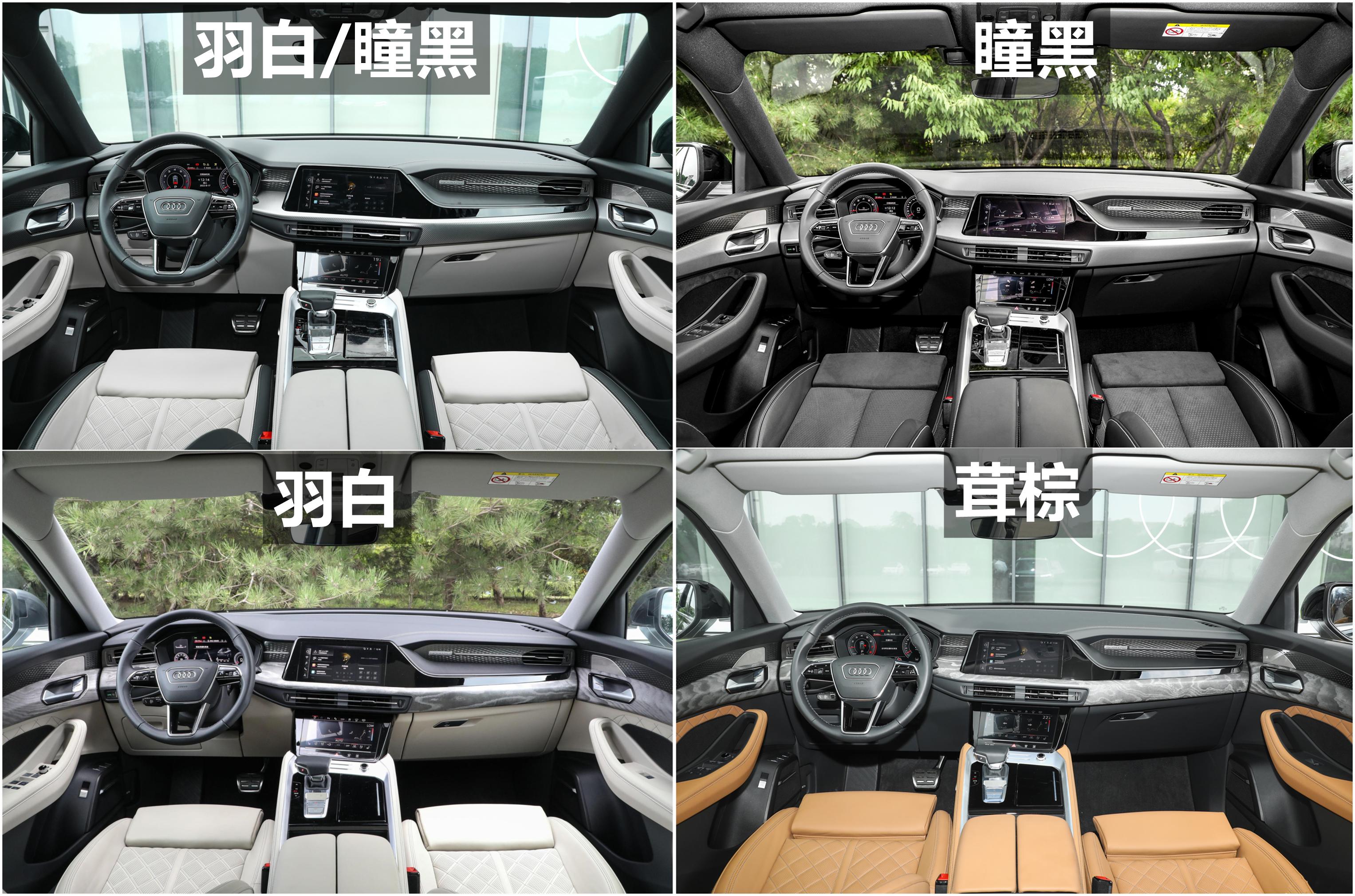 奥迪q6六缸有几个配置,2024款奥迪q6配置解读