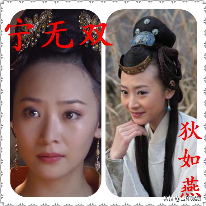 神探狄仁杰中一个演员演多个角色,《神探狄仁杰》中的经典角色