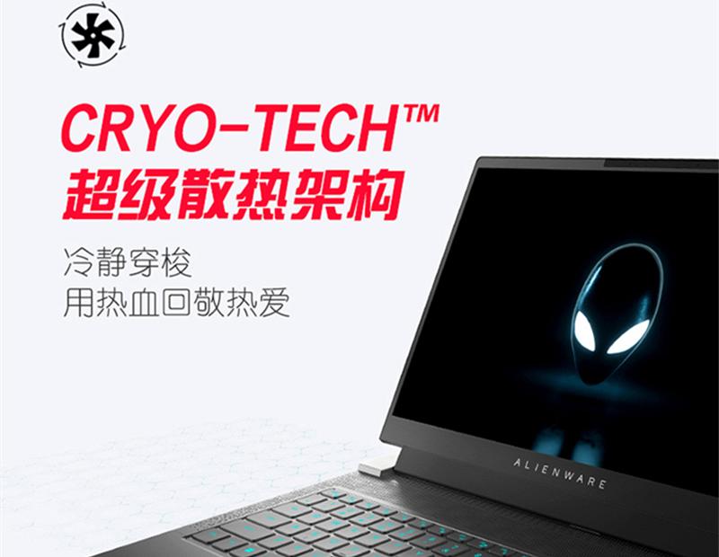 外星人alienware全新x14怎么样,alienwarex14测评