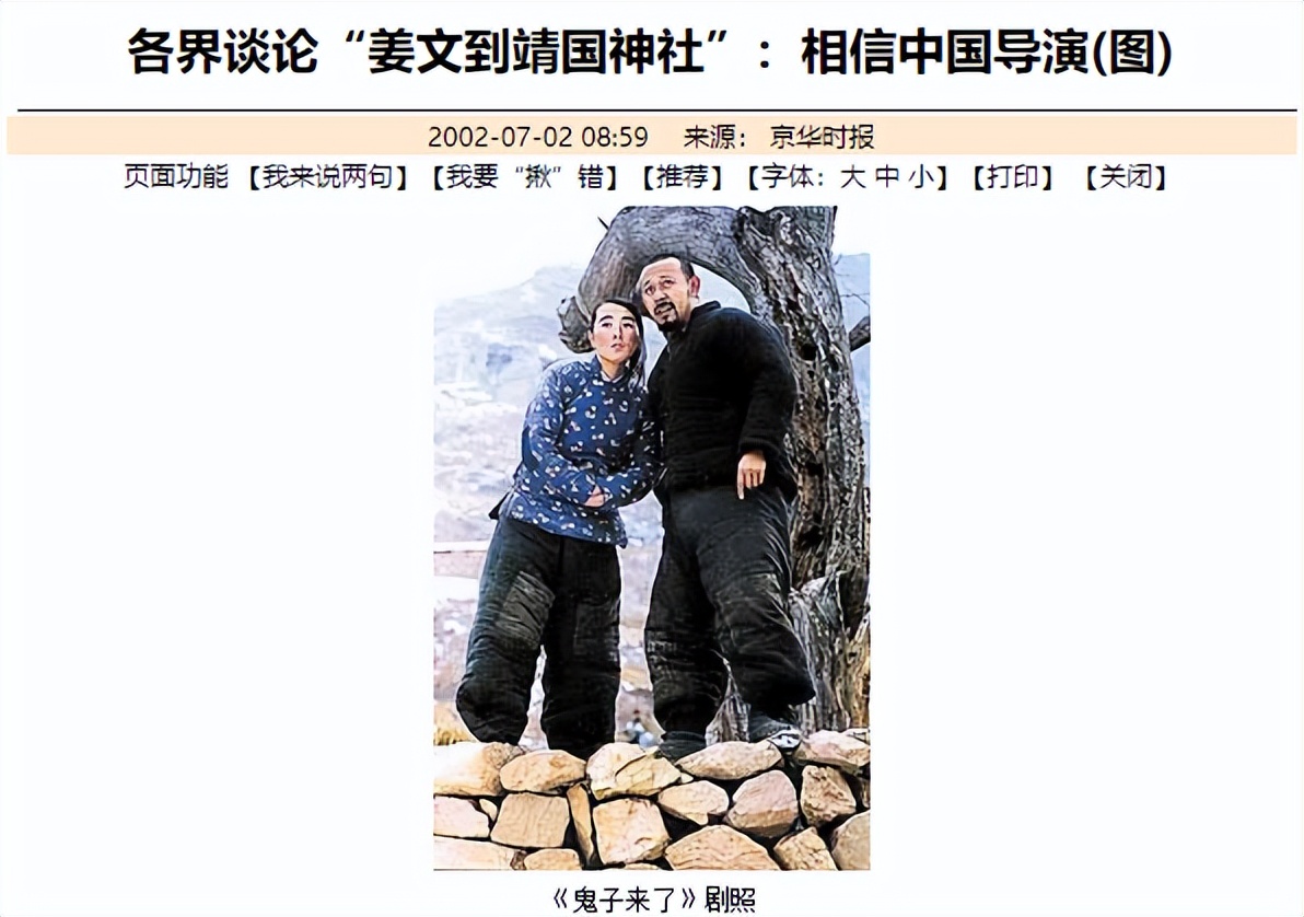 第一狗仔卓伟潘粤明,第一狗仔卓伟