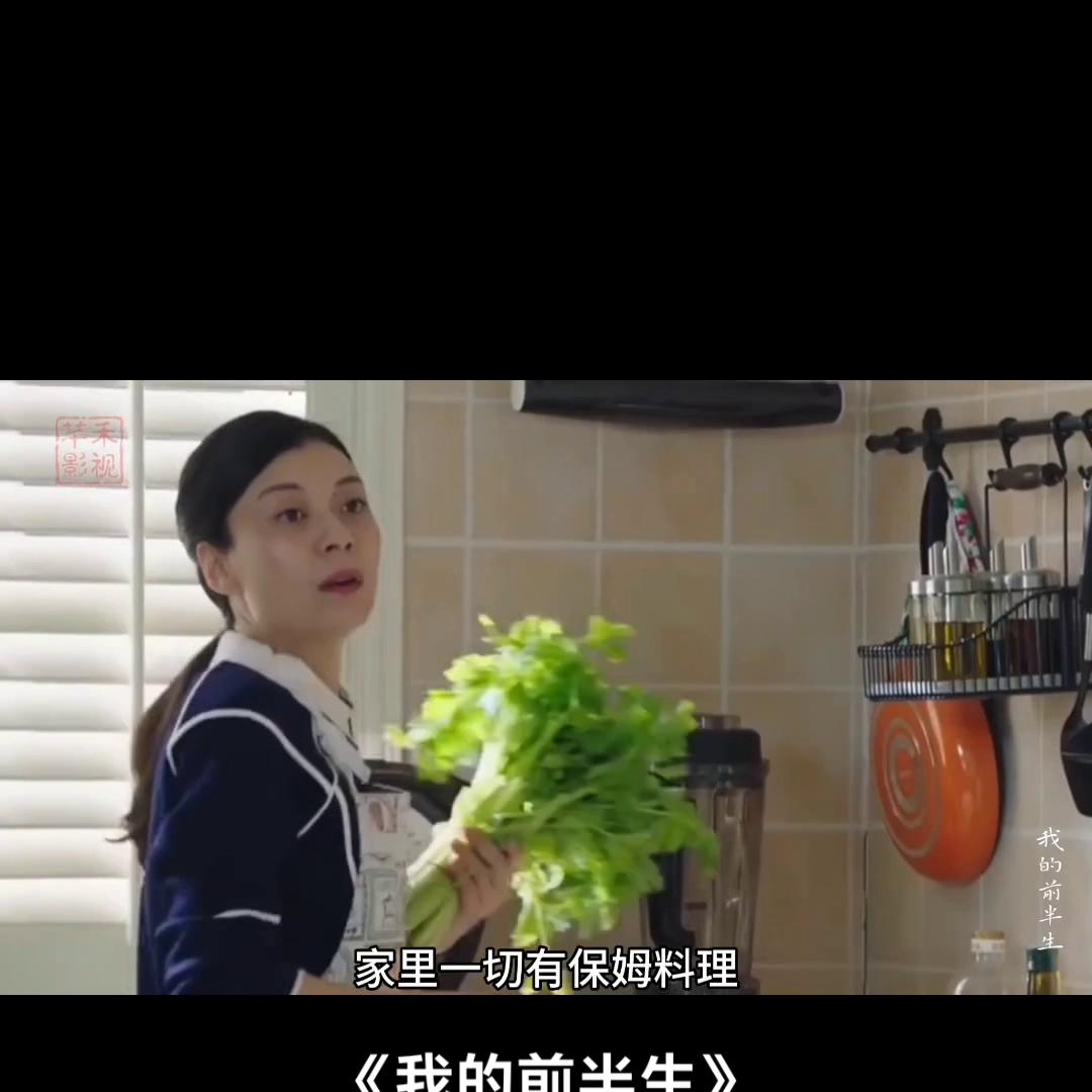 女人在发现丈夫变心后怎么办,女人发现老公变心怎么办