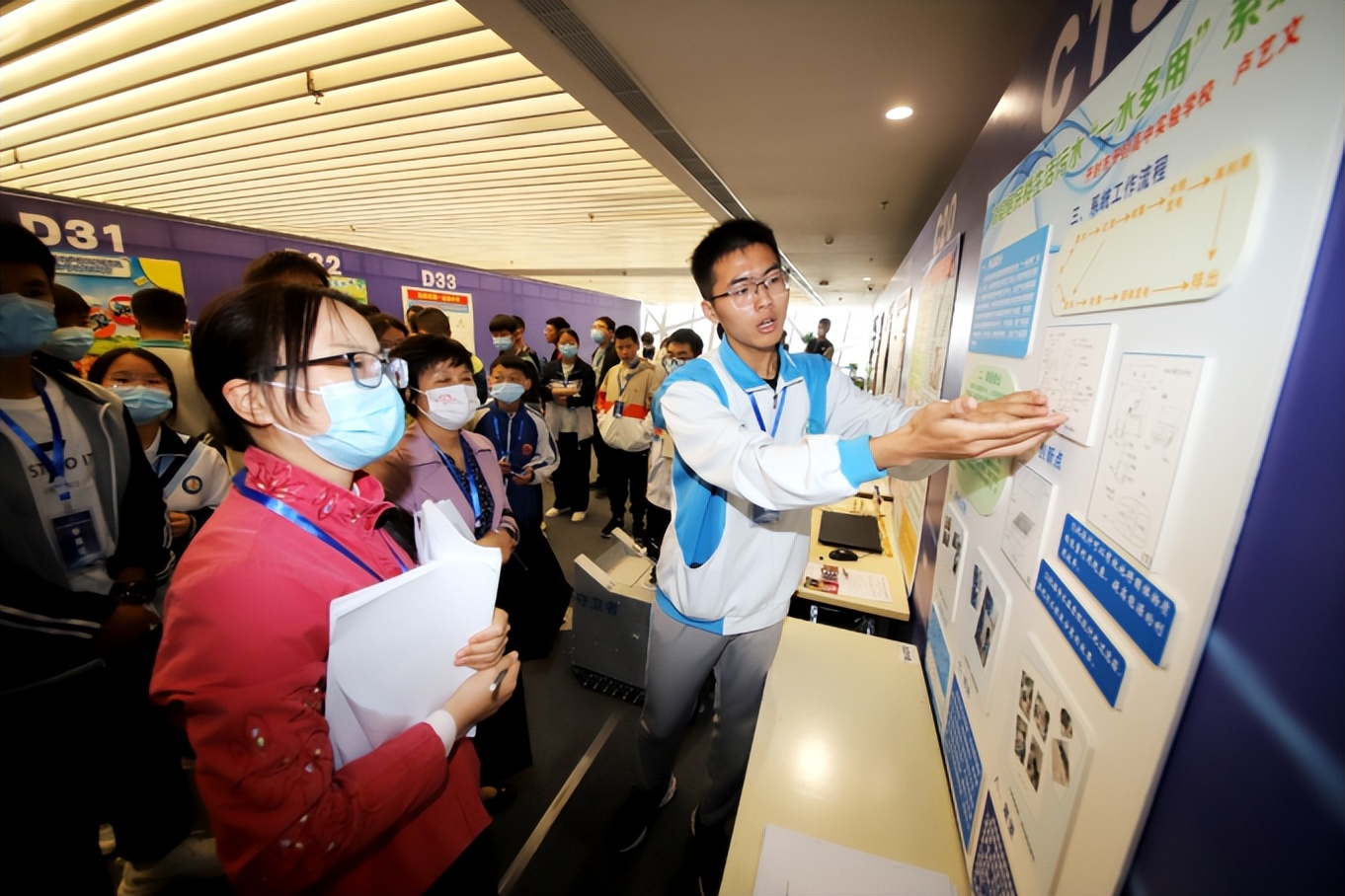 河南省青少年科技创新大赛活动,河南省青少年科技创新大赛十七届