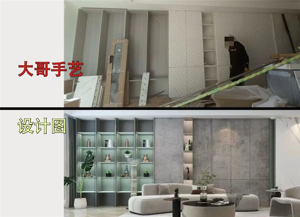 做全屋定制问哪些问题不会被坑,了解一个全屋定制需要了解哪些