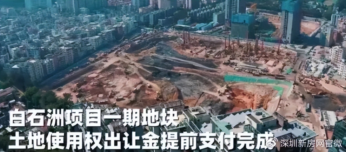 深圳新盘2.5号线双地铁口,深圳地铁12号线福永片区在建新房